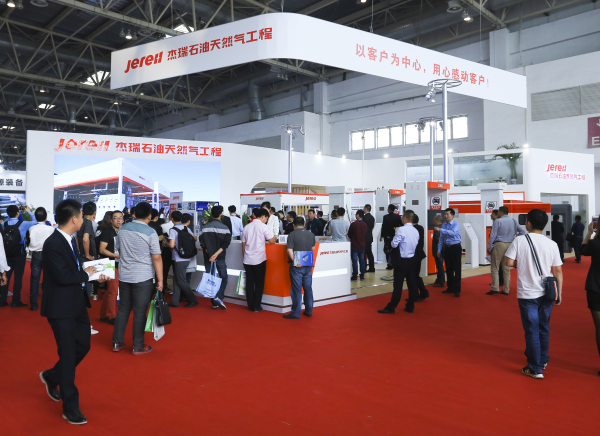 Jereh Natural Gas: Gas Station Highlighting the 